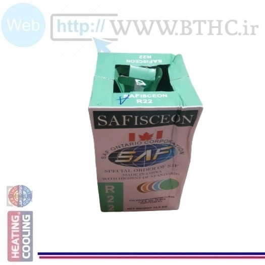 گاز ممبرد R22_مدلsafiscon