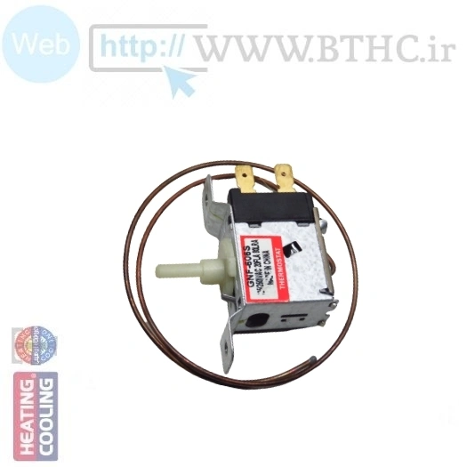 ترموستات فریزر قدیمی کارتون زرد 0606