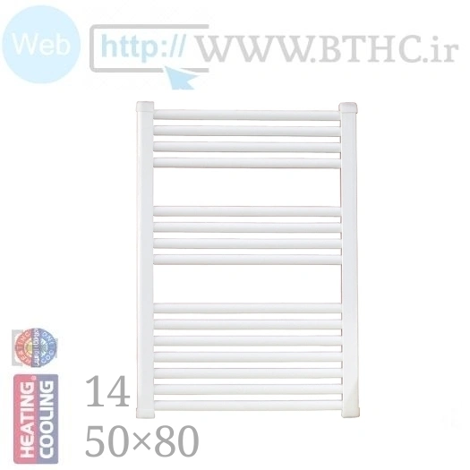 حوله خشک کن آلومنیمومی 14 لول بلندکد 9914(سنگین)