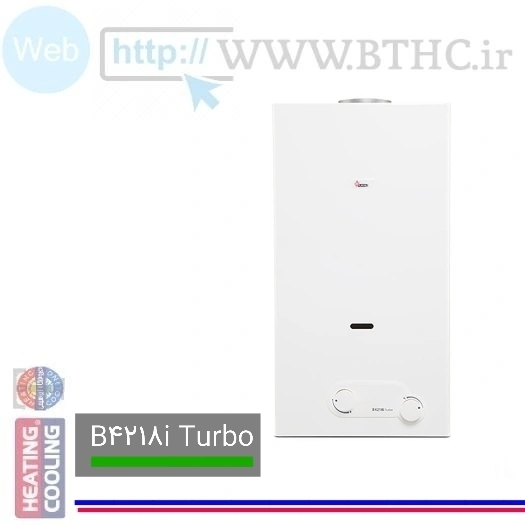 آبگرمکن دیواری بوتان Turbo ۴۲۱5 i (15) 