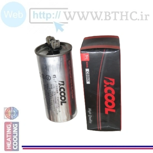 خازن کولر گازی 60 دوفیش