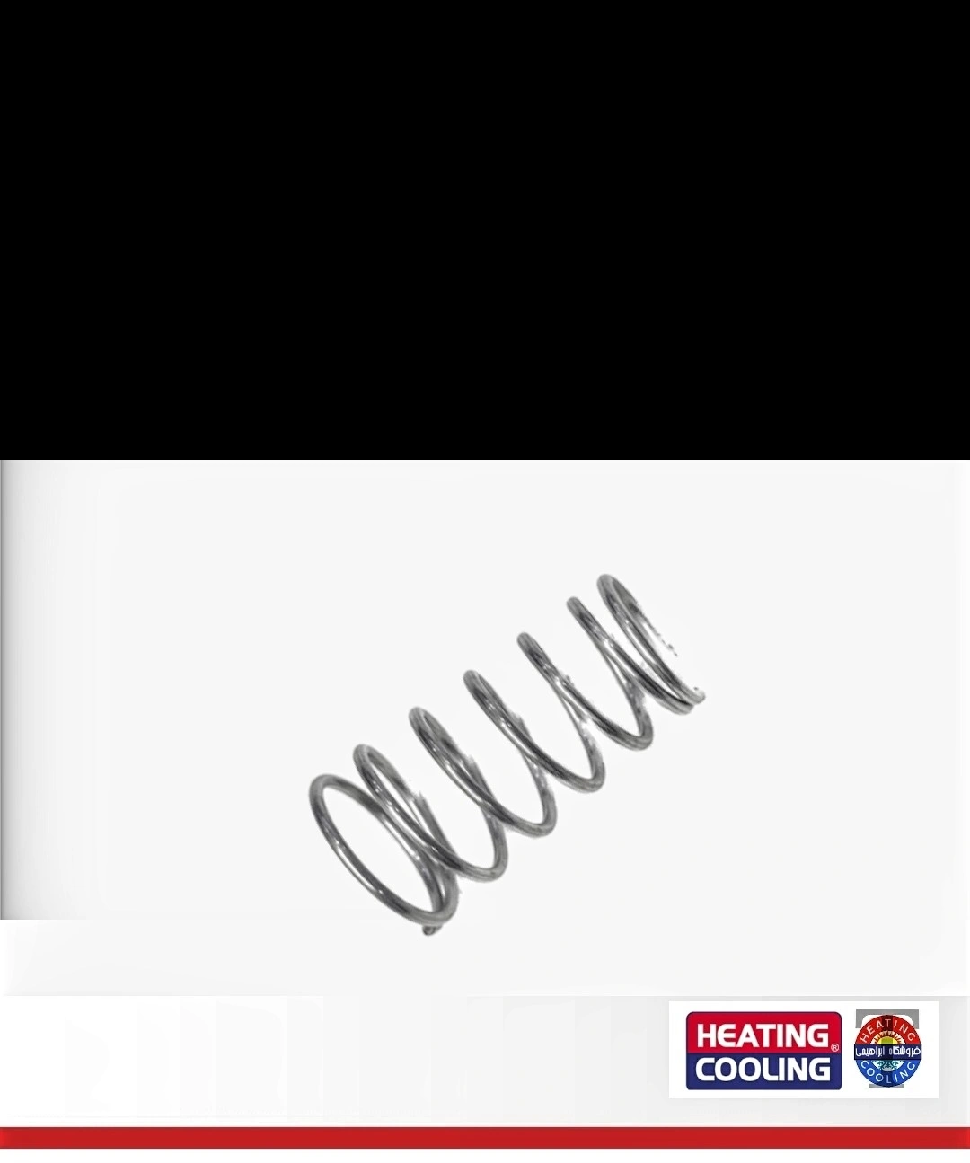 فنر سوپاپ گاز اصلی آبگرمکن ایران شرق  کد 2345