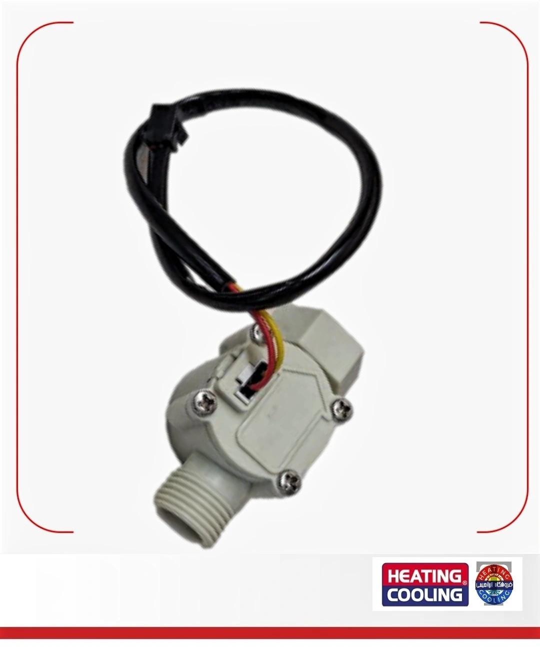 فلومتر خطی اصلاحی کد 3456