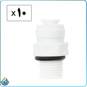 (10 عددی // فیتینگ تصفیه آب صاف  (T) 4112