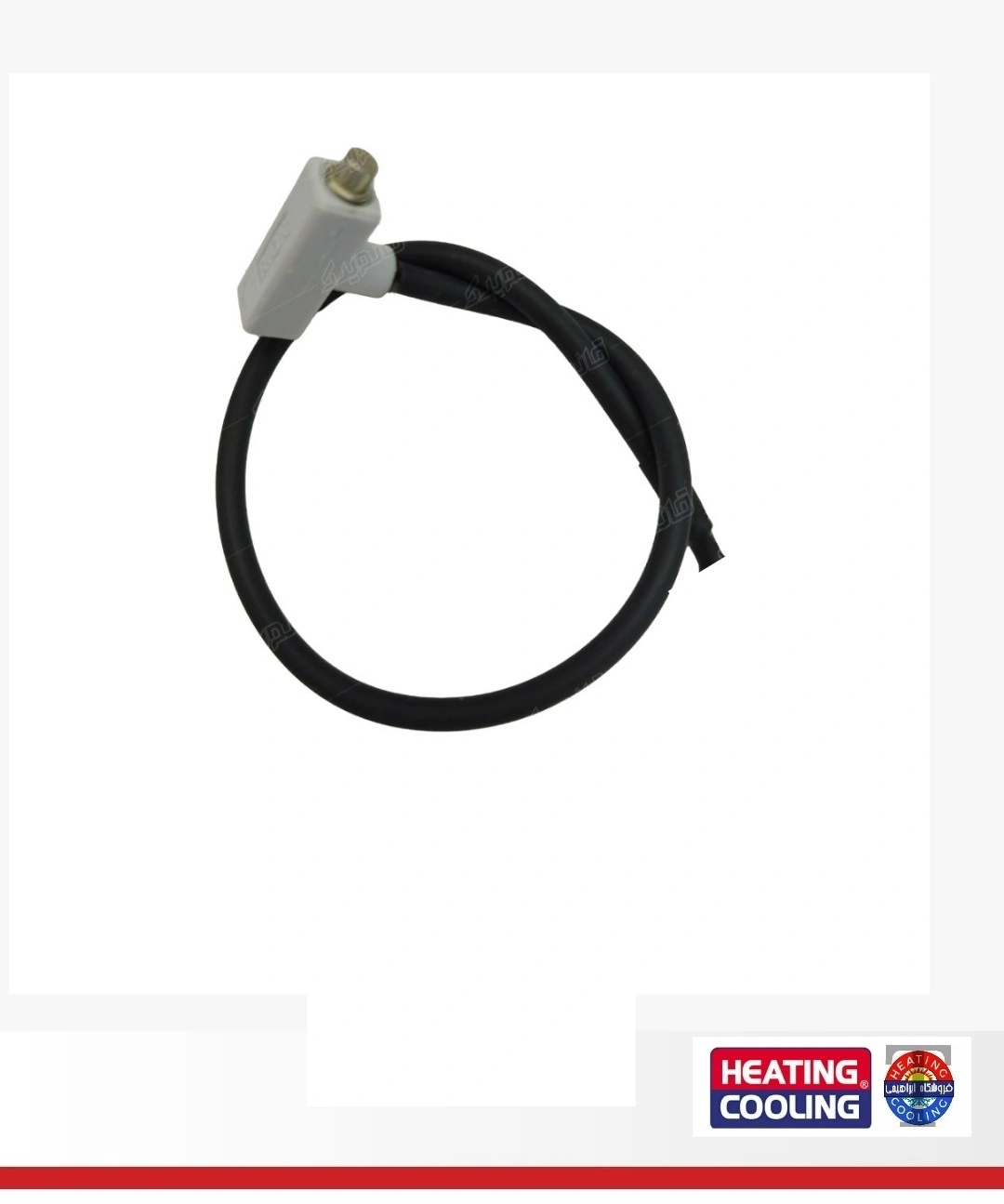 سیم پیزو بخاری  اکسی پیلوت 20cm کد 1520 T