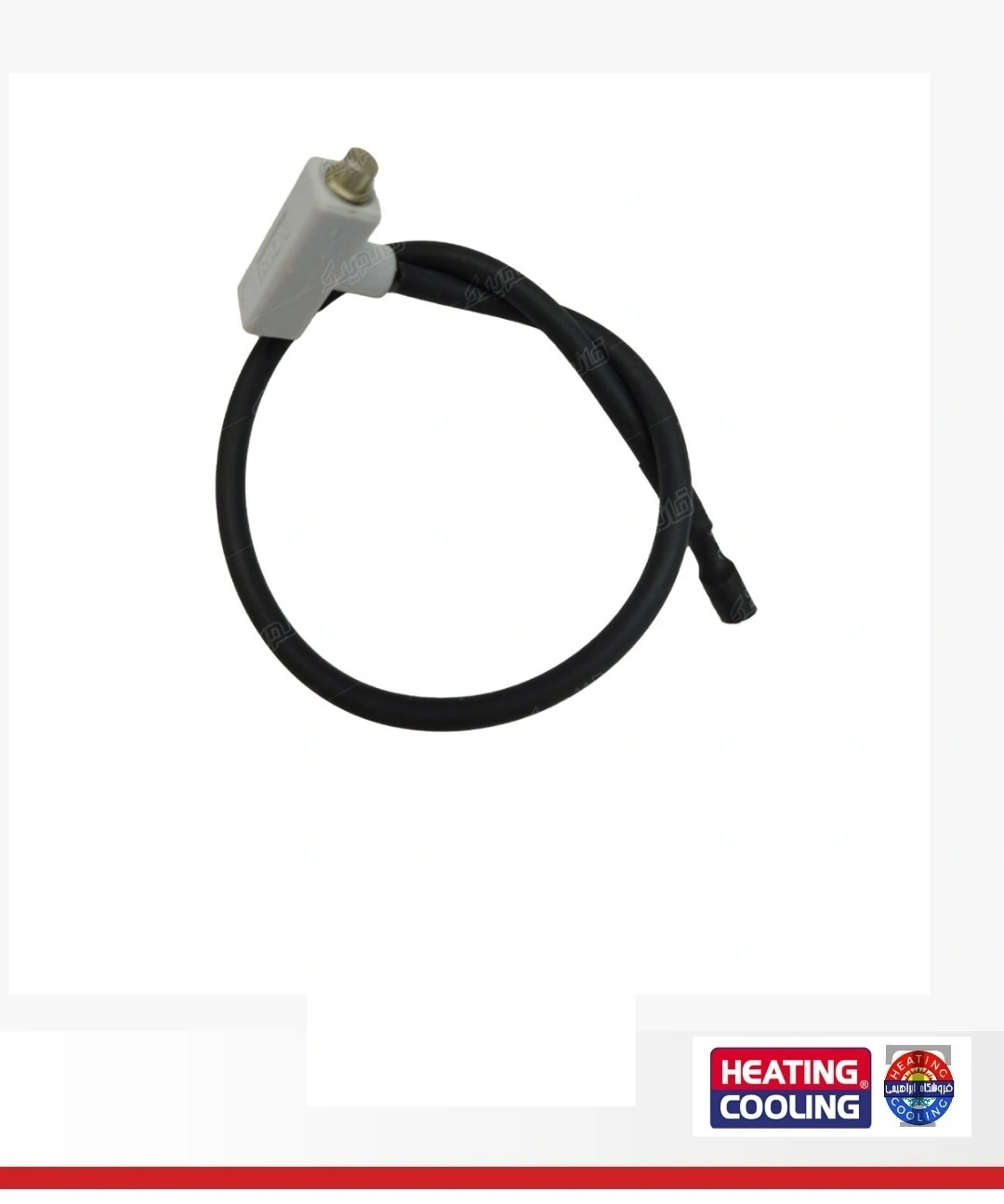 سیم پیزو بخاری 30cm کد 1530 R