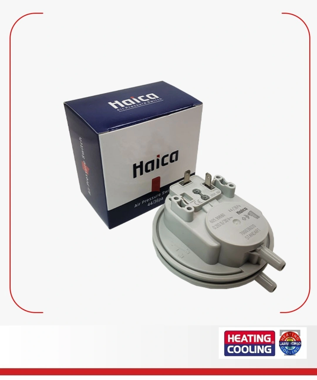 پرشر فن پکیج هایک  Hica  50/65 کد  15065