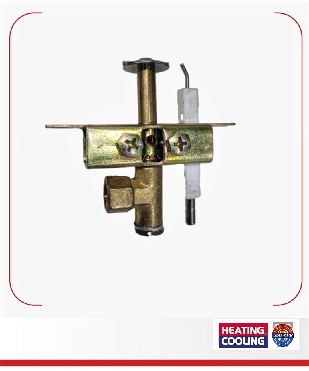 10 عدد // پایه پیلوت بخاری با جرقه زن کد 3378  M