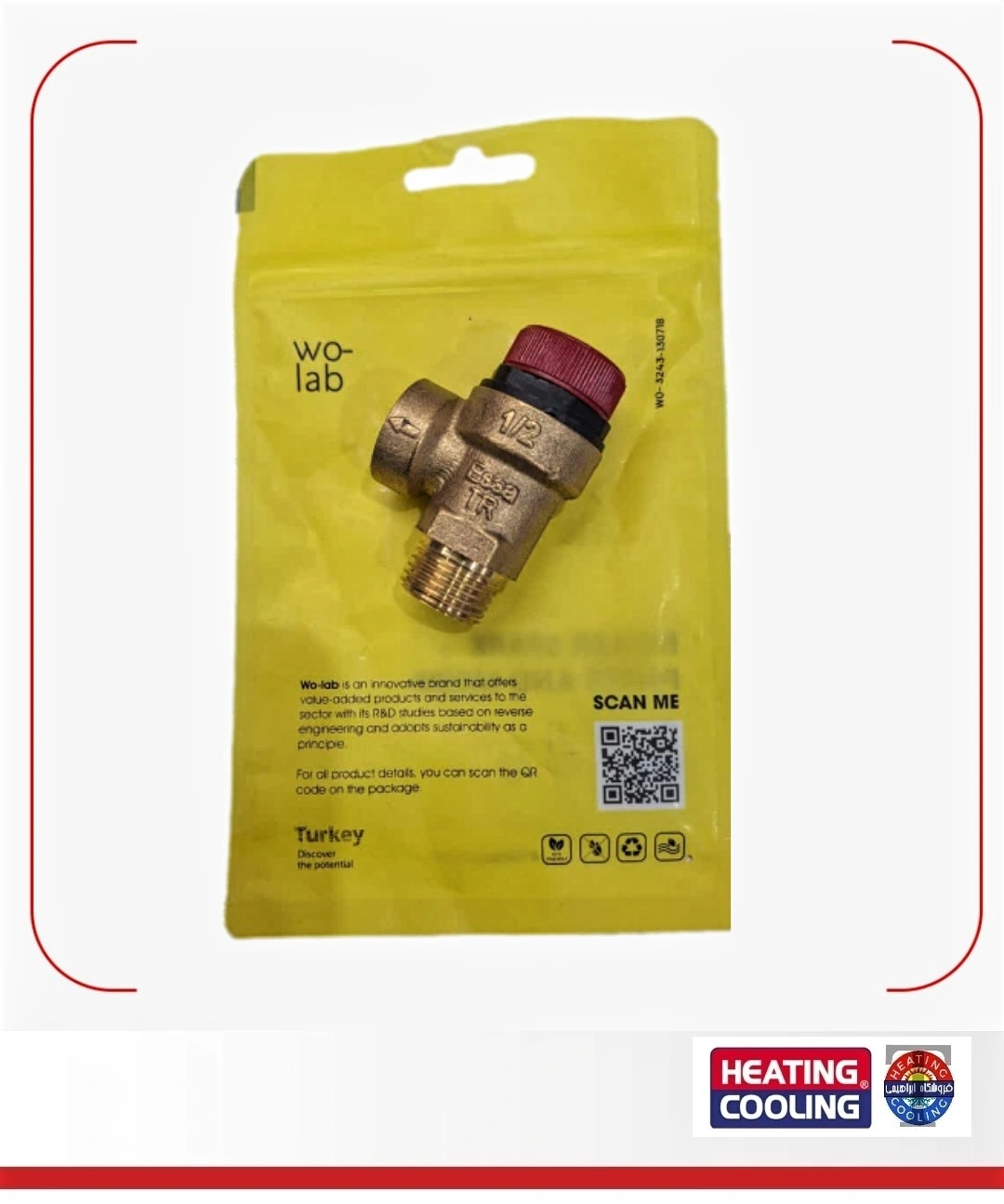 شیر سه بار رزه برنجی tr کد 3885 C