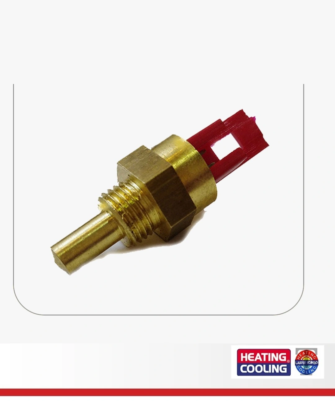 ان تی سی رزه ای برنجی قرمز   کد 9410 E