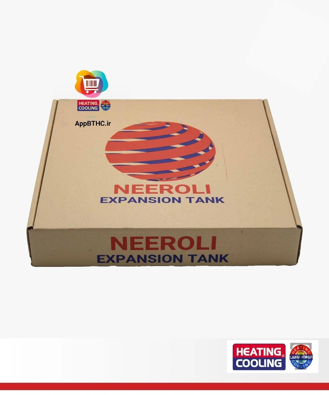 منبع انبساط پکیج 8_لیتری1/2 -نرولی NEROLI کد 1208