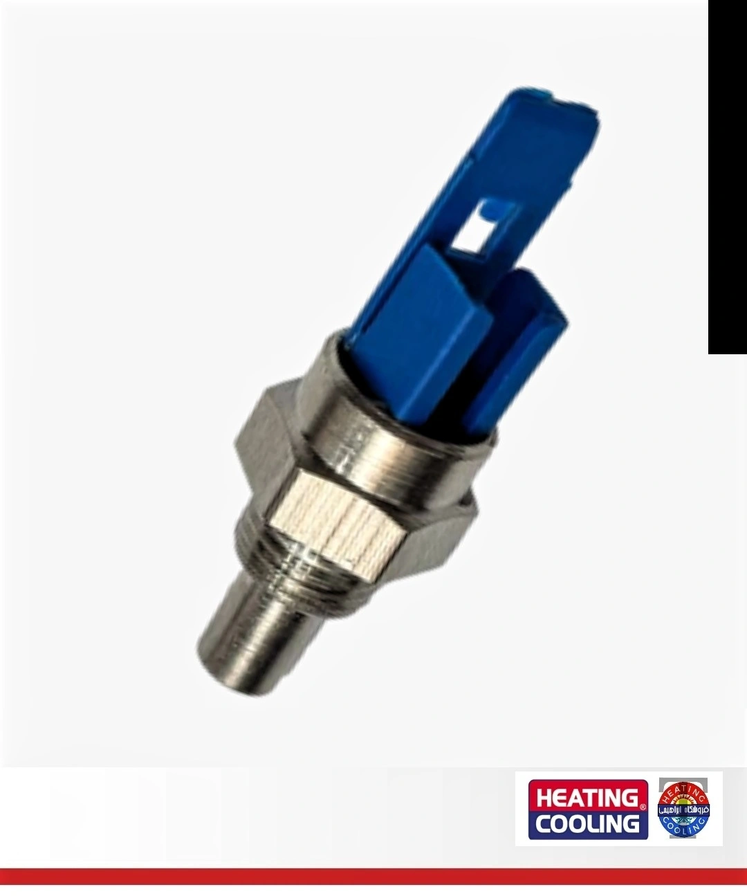 ان تی سی رزه ای آبی ( E ) کد 0333 safe GAS