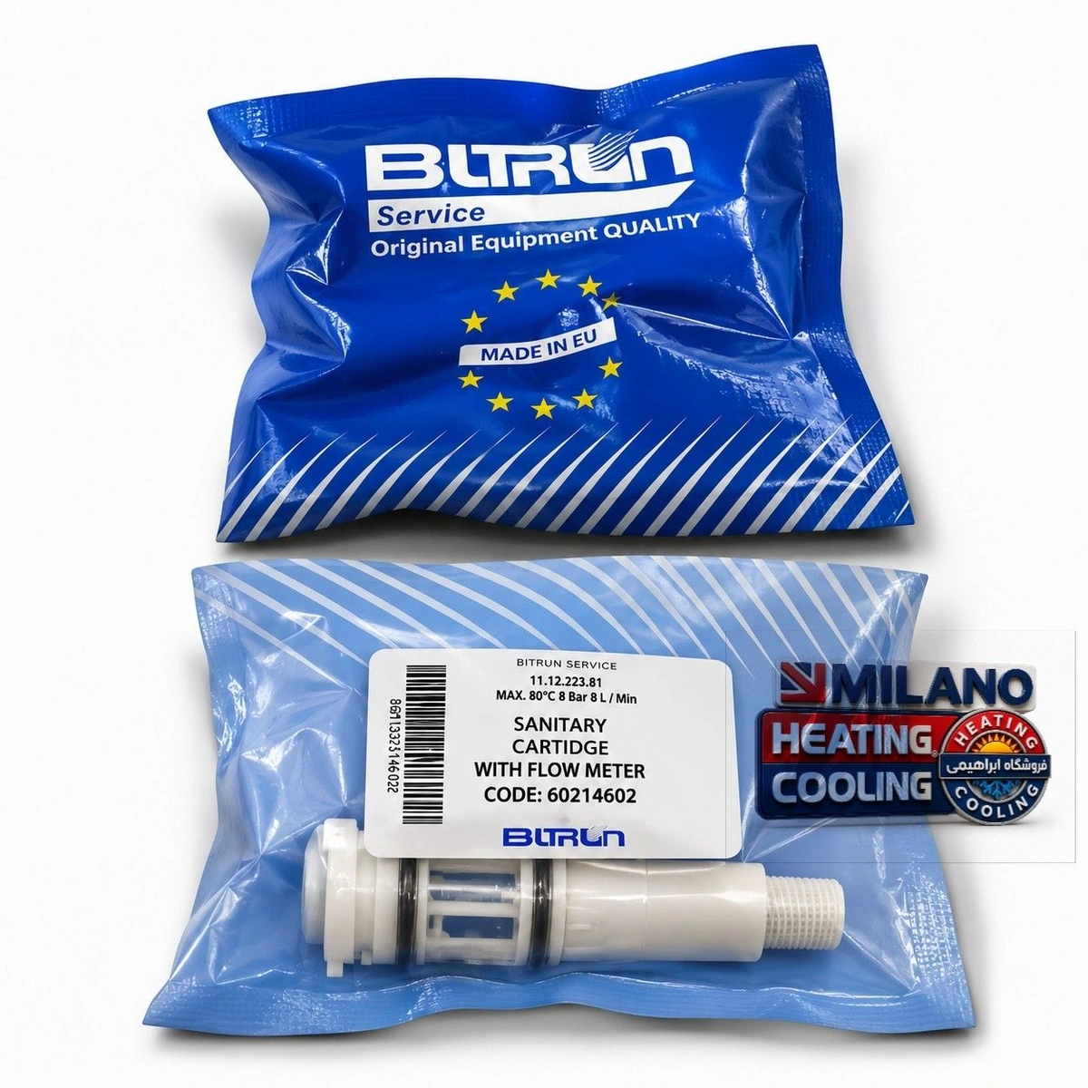 فلومتر  پرلا بیترون  BITRON کد 91408  A . .