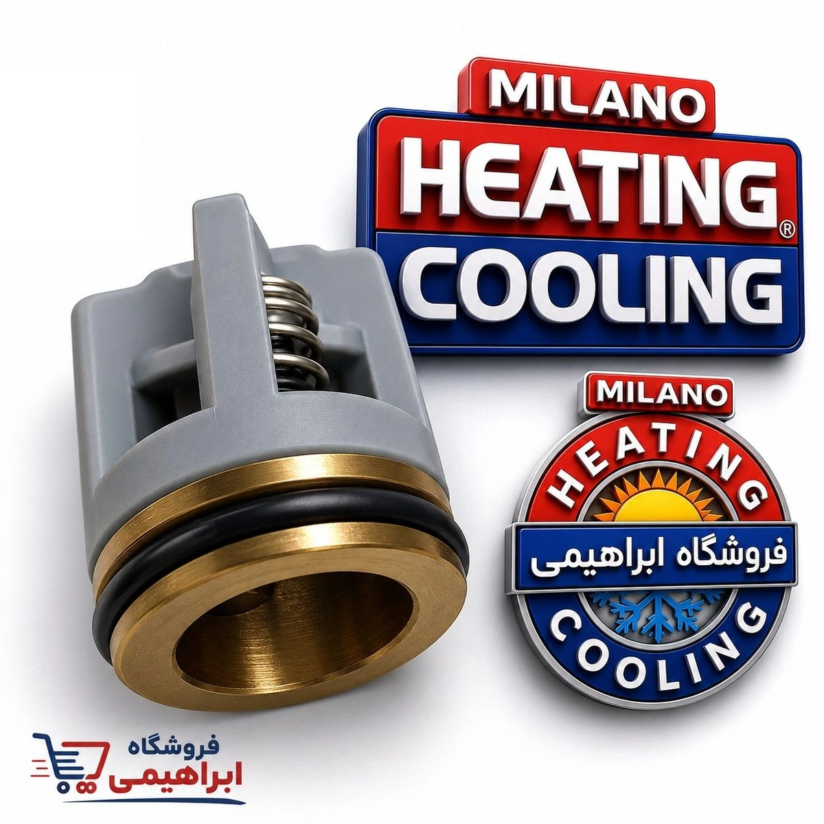 بای پس برنجی اورینگی ( IR )  (D558)