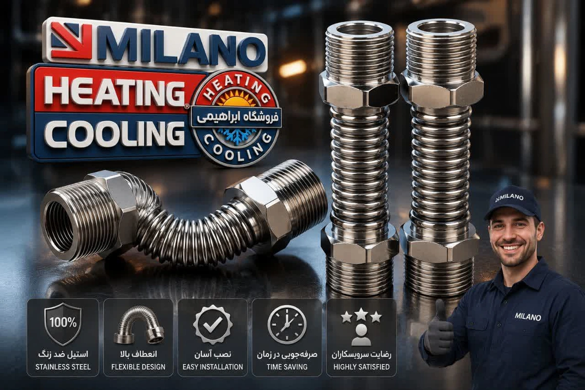 (100عدد ) نیپل فنری 8cm MILANO کد 5202 N