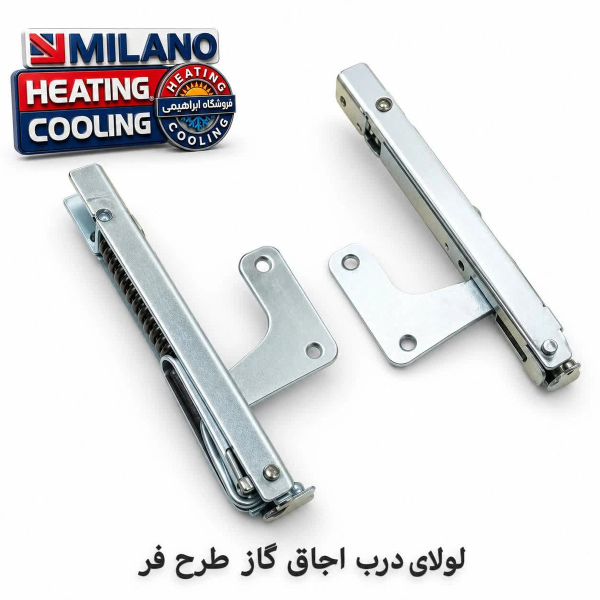 لولای درب طرح فر اجاق گاز 6601