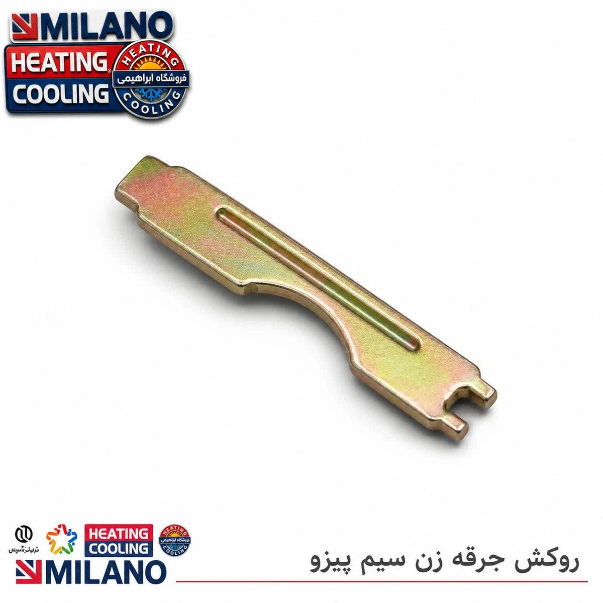 (10 عدد )درپوش  سیم پیزو جرقه زن بخاری  R  کد 6041