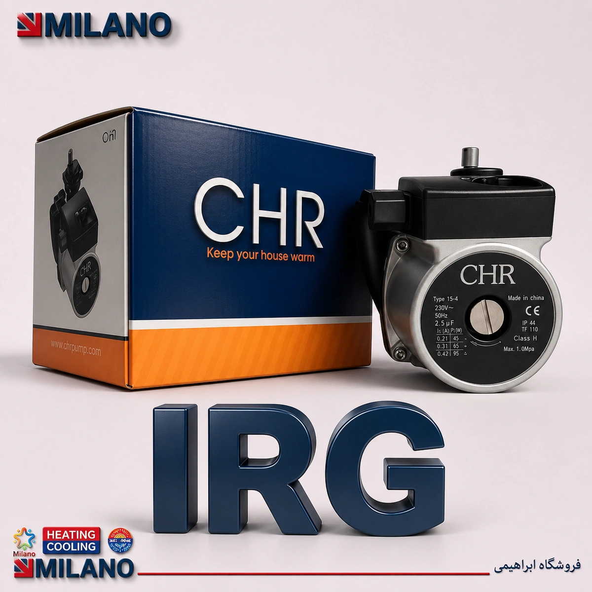 پمپ پکیج irg مدل CHR 15/5 کد 0210