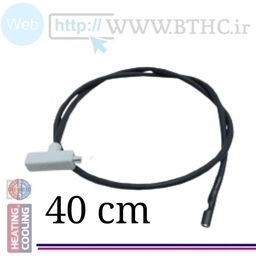 سیم  پیزو بخاری گازی ۴۰ سانت 