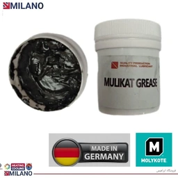 گیریس مولی کاد مشکی  25 گرم  کد 6725 R 