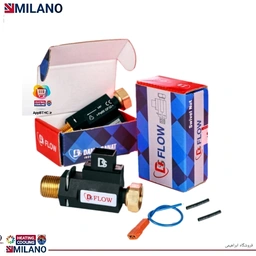 10 عدد //  فلوسوئیچ اصلاحی دو راه D.S کد 1455 w . .