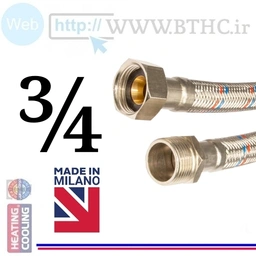 شیلنگ های پکیجی 3/4  &lt  1/2  