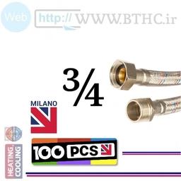 (100 عدد) شیلنگ پکیجی 50cm_3/4_پک 5034 JZ