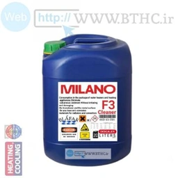 اسید جرمگیری میلانو (تحویل حضوری ) کد 6668