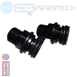 کیت جرمگیری پکیج کالداونیزا و اوپتیما قدیم ki6667