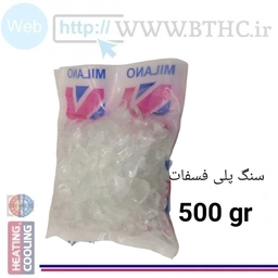 سنگ پلی فسفات پکیج