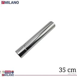لوله دودکش استیل 35 سانت پک 10عددی (L) 3535