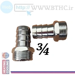 (10عدد ) سر شیلنگی 3/4 پکیجی کد 5234 - M