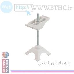 پایه رادیاتور فولادی زمینی( پک ۱۰تایی )