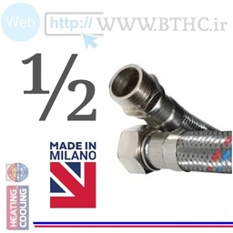 10 عدد //  شیلنگ پکیجی 1/2 50cm  یکسر  مغزی کد  5012 jz . .