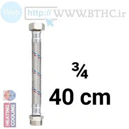 10 عدد / /شیلنگ پکیجی 40cm 3/4کد 4034  . .تکسا 