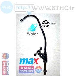 شیر برداشت ستاره ای کد 4491