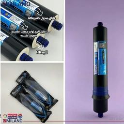 ممبران تصفیه آب خانگی black cell بلک سل کد 4431