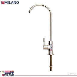 شیر برداشت تمام اهرمی بزرگ کد 4490 V