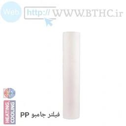فیلتر جامبو الیافی کد 4219