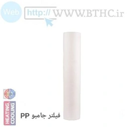 (10 عدد )فیلتر جامبو الیافی کد 4219 