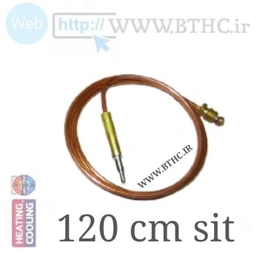 ترموکوپل سیت بخاری  120 سانت  (i)5120 . .