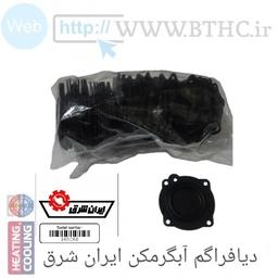 دیافراگم ایران شرق (پک ۵۰ تایی)