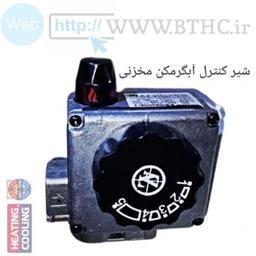 شیر کنترل آبگرمکن مخزنی 9001
