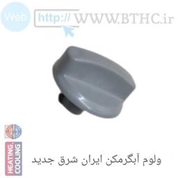 ولوم گاز ایران شرق جدید(G)6803