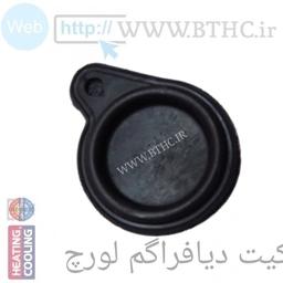 دیافراگم آبگرمکن لورچ T 8133