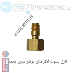 (20 عدد /  نازل پیلوت3115 شهری بلند3988 کد 3990