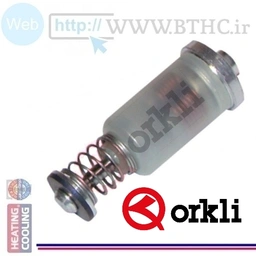 بوبین بخاری اورکلی؟Q aQORKLI/1661*R