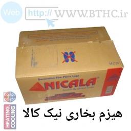 هیزم بخاری نیک کالا شرکتی ( بزرگ)) کد 7175