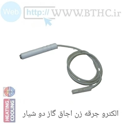 (10 عدد ) چینی جرقه زن  اجاق گاز سه شیار  T 6161 