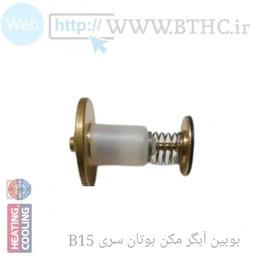 بوبین آبگرمکن بوتان مدل B15(استوک) U 4665